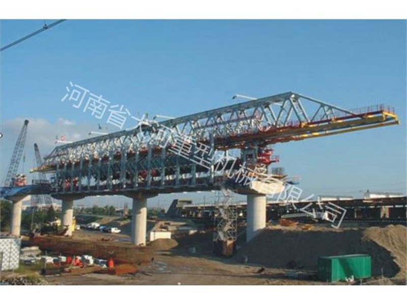 架橋機