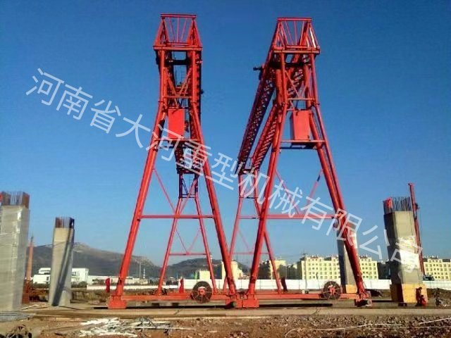 門(mén)式起重機